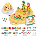 Creative Mosaic Puzzle Toy With Drill Screw Tool Set, 3D Creativity Kit. Fixed Price $13.95.