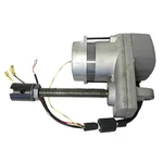 Bodyguard T240 Treadmill Incline Lift Elevation Motor Actuator 617061JST-R. Fixed Price $227.99.