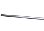 Spirit, Sole, Fuel, Esprit Elliptical Aluminum Track Cover 24 5/8 (M030003-Z0). Fixed Price $36.99.