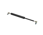Horizon Fitness Treadmill Lift Latch Shock Cylinder 13" 09562-A0X. Fixed Price $25.99.